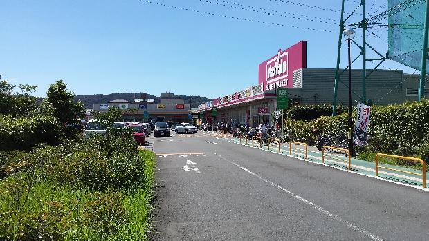 Supermarket. 150m until Makkusubaryu