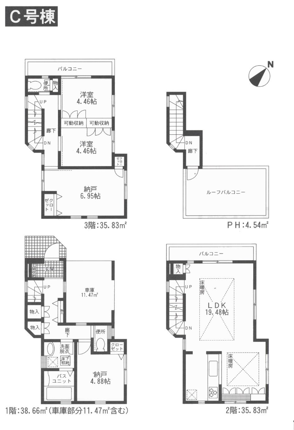 Floor plan. 36,350,000 yen, 2LDK + 2S (storeroom), Land area 60.87 sq m , Building area 114.86 sq m