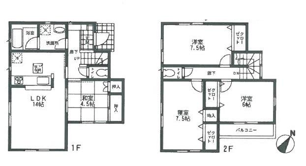 Floor plan. (Building 2), Price 24,800,000 yen, 4LDK, Land area 159.72 sq m , Building area 93.96 sq m