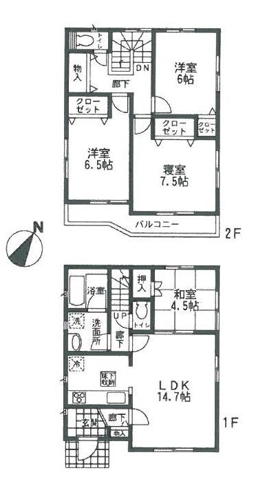 Floor plan. (4 Building), Price 27,800,000 yen, 4LDK, Land area 152.74 sq m , Building area 93.96 sq m