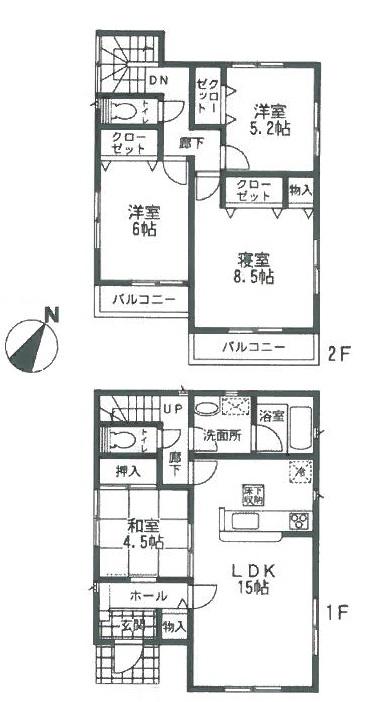 Floor plan. (5 Building), Price 28.8 million yen, 4LDK, Land area 151.54 sq m , Building area 96.39 sq m