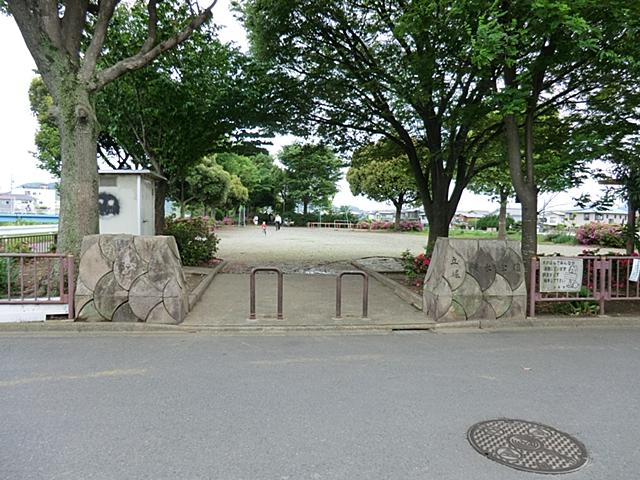 park. 1146m until Tatsuhori water park