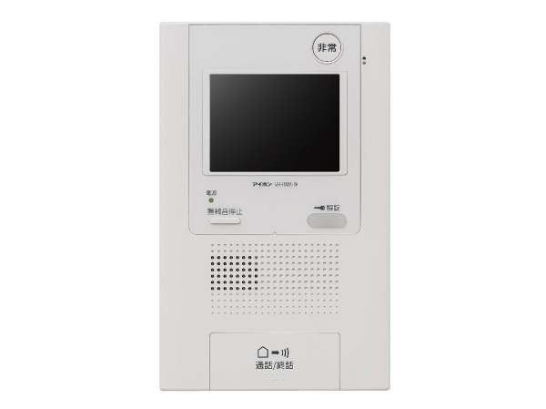 Security.  [Hands-free intercom with color monitor] Check the image on the LCD monitor the entrance and dwelling unit entrance of the video. It supports the peace of mind of your home that come with small children and the elderly. (Same specifications)