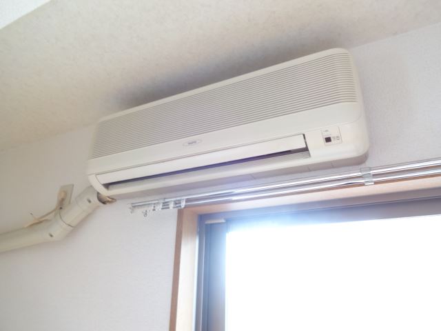 Other Equipment. Air conditioning