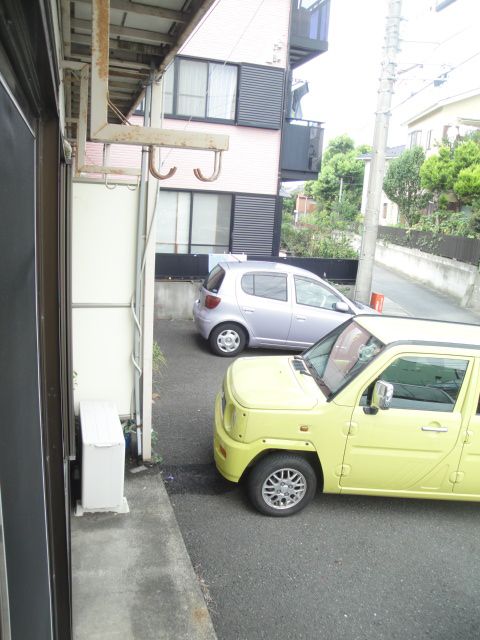 Other