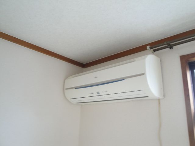 Other Equipment. Air conditioning