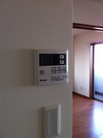 Other room space