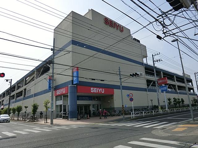 Supermarket. 515m until Seiyu Hiratsuka store
