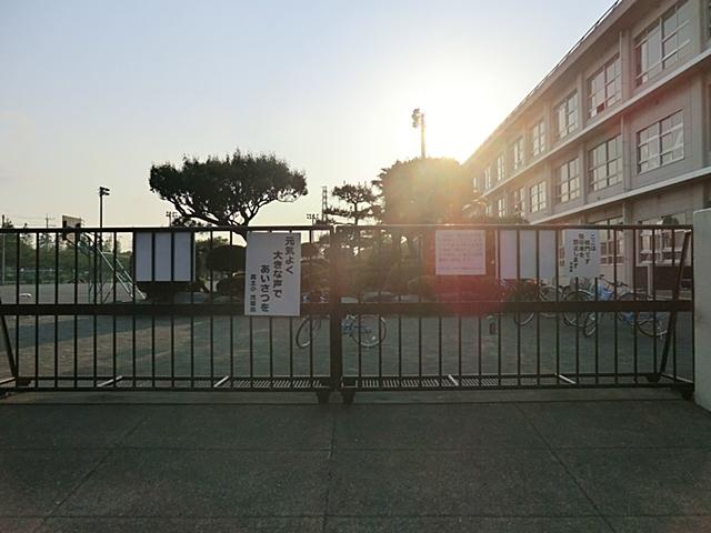 Primary school. 837m until Hiratsuka Municipal loam Elementary School