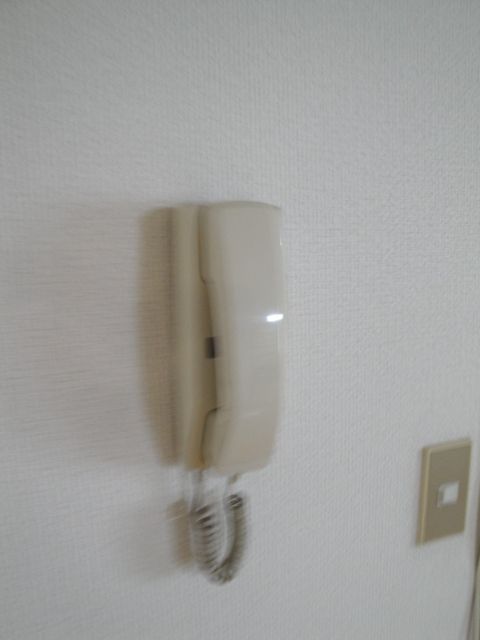 Other Equipment. Intercom