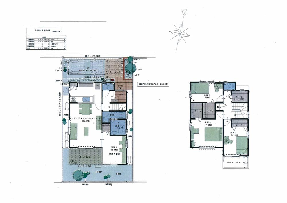 Other. Floor plan