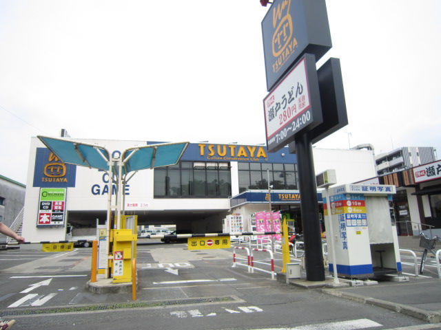 Rental video. TSUTAYA Tokai University before shop 1307m up (video rental)