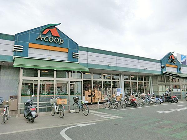 Supermarket. 1180m to A Coop Asahi shop