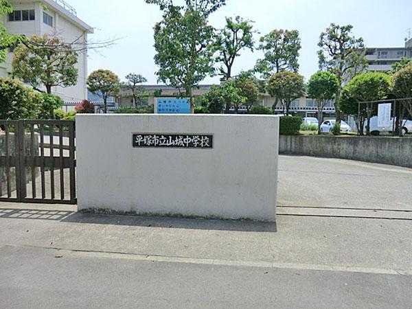 Junior high school. 630m to Yamashiro junior high school