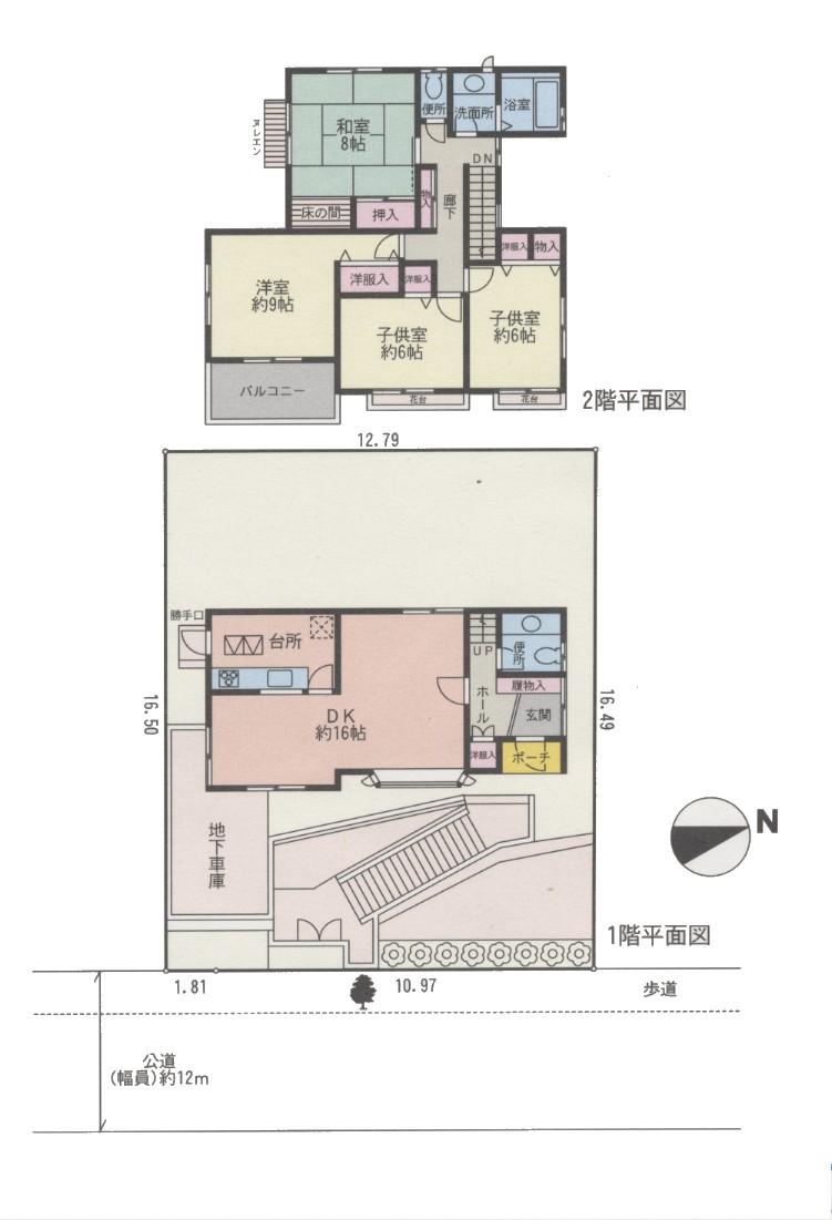 Floor plan. 21 million yen, 4LDK, Land area 210.95 sq m , Building area 117.99 sq m