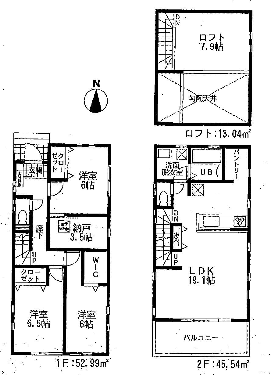 Floor plan. (4 Building), Price 31,800,000 yen, 3LDK+S, Land area 110.57 sq m , Building area 98.53 sq m