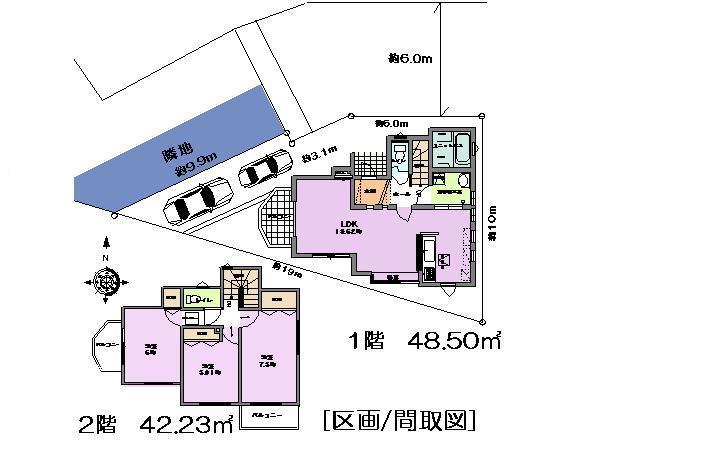 Floor plan. 26,800,000 yen, 3LDK, Land area 107.48 sq m , Building area 90.73 sq m car space two Bun'yu (by car) is very clean your. Please have a look once. 