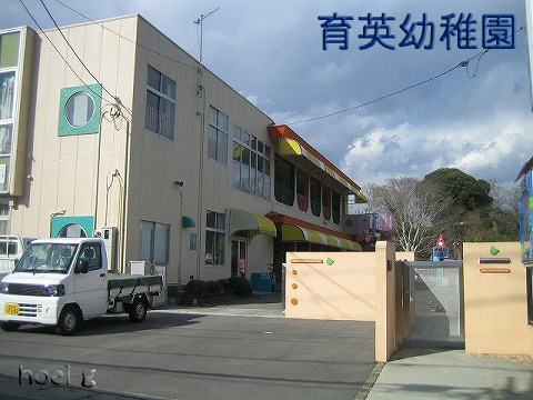 kindergarten ・ Nursery. Scholarship kindergarten (kindergarten ・ 441m to the nursery)