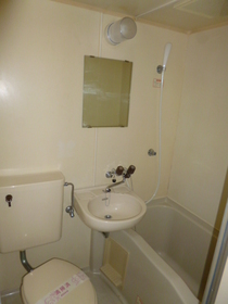 Bath. unit bus
