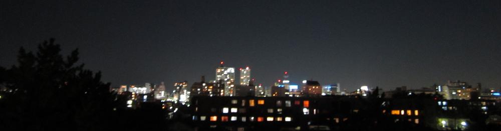 View photos from the dwelling unit