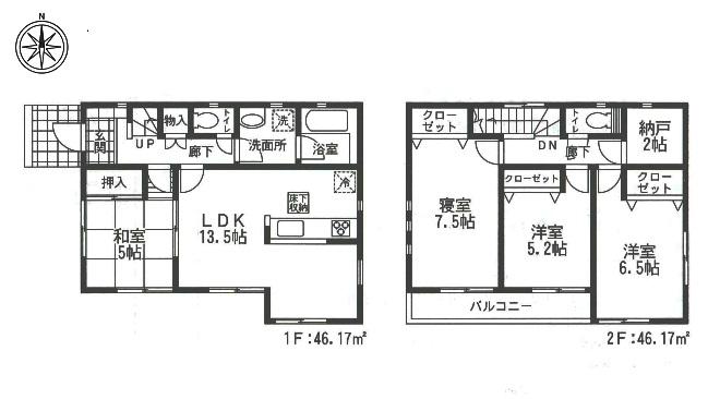 Floor plan. (3 Building), Price 25,800,000 yen, 4LDK+S, Land area 125.05 sq m , Building area 92.34 sq m