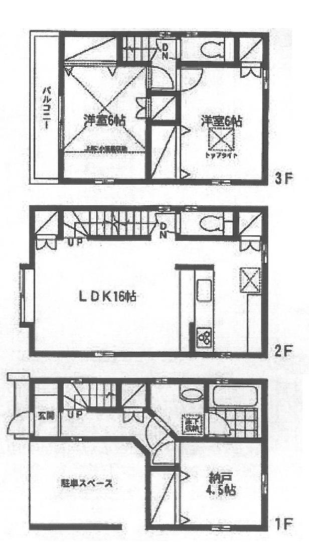 Floor plan. 33,800,000 yen, 2LDK + S (storeroom), Land area 44.88 sq m , Building area 95.22 sq m site (November 2013) Shooting