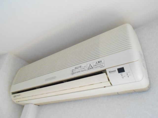 Other Equipment. Air conditioning