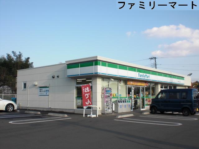 Convenience store. 853m FamilyMart Shonan grace until the hill Store