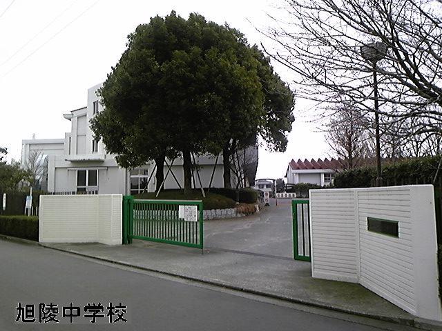 Junior high school. 1111m until Hiratsuka Municipal Asahiryou junior high school