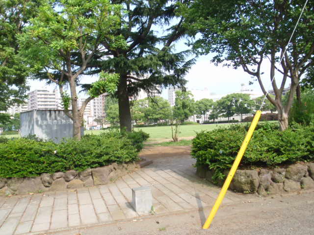 park. 80m to Mitsuke the town park (park)