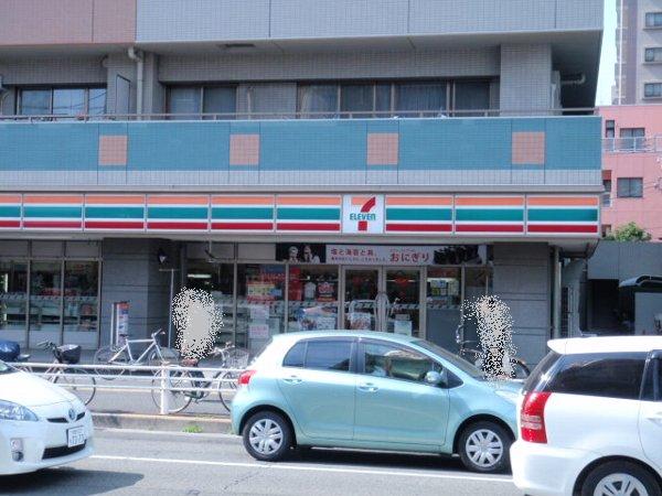 Convenience store. 260m to Seven-Eleven (convenience store)