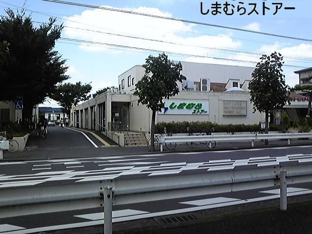 Supermarket. 435m until Shimamura store violet flat shop