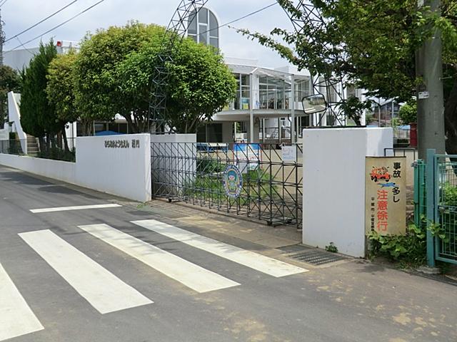 kindergarten ・ Nursery. Hiraoka 934m to kindergarten