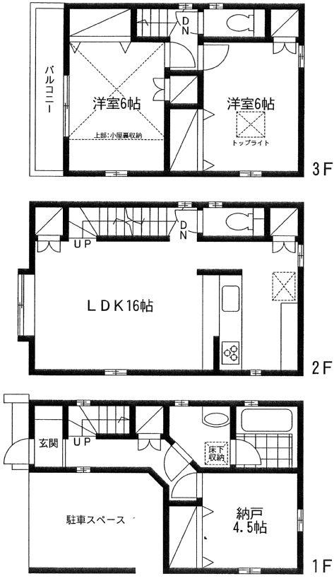 Floor plan. 33,800,000 yen, 2LDK + S (storeroom), Land area 44.88 sq m , Building area 95.22 sq m