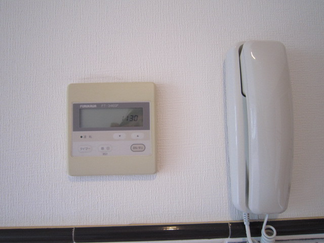 Other room space