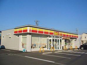 Convenience store. Daily Yamazaki 1010m until Hiratsuka east loam shop