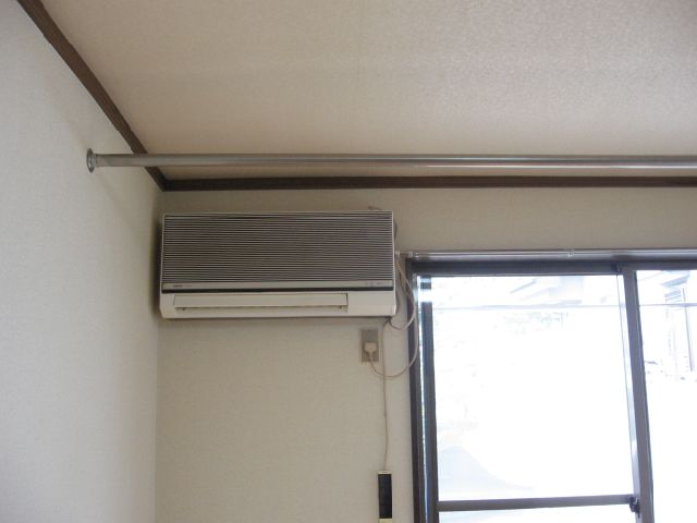 Other Equipment. Air conditioning