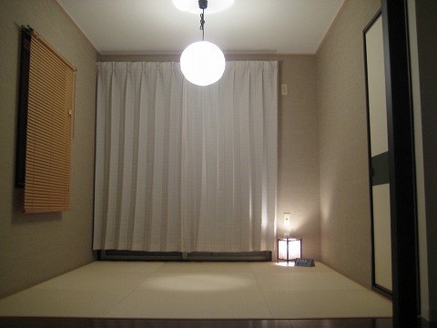 Living and room. lighting equipment ・ Curtain exhibit