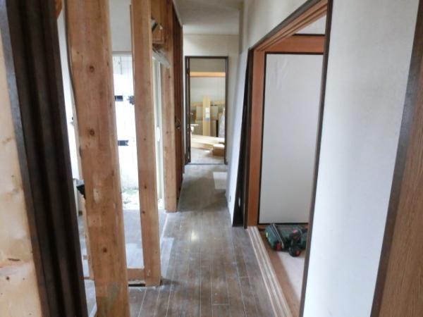 Other introspection. Currently under renovation