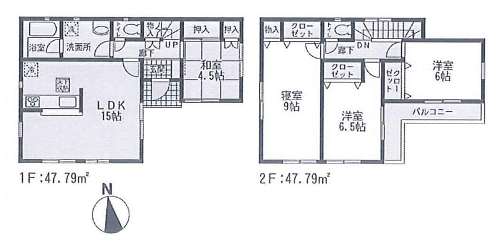 Floor plan. (1 Building), Price 20.8 million yen, 4LDK, Land area 111.23 sq m , Building area 95.58 sq m