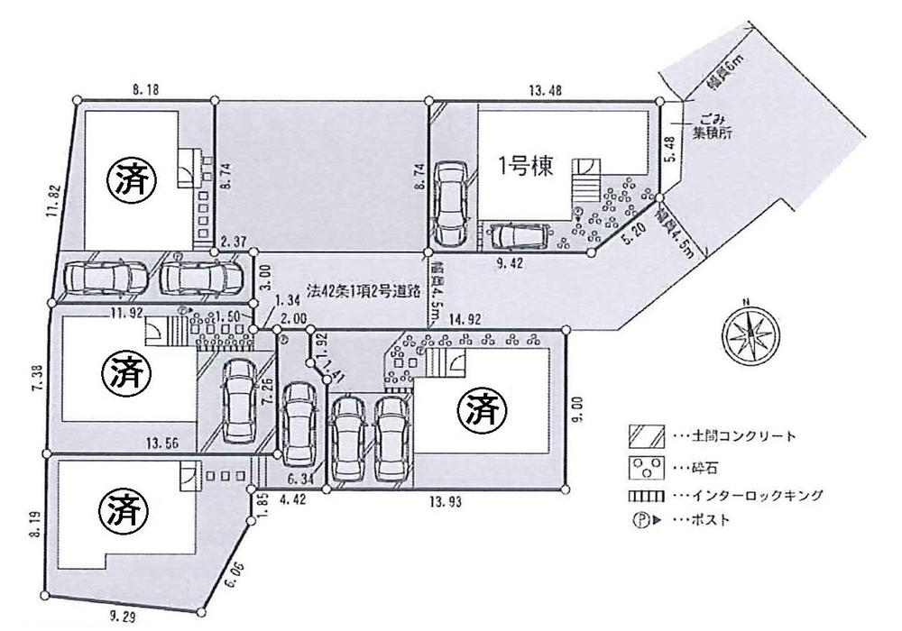 The entire compartment Figure