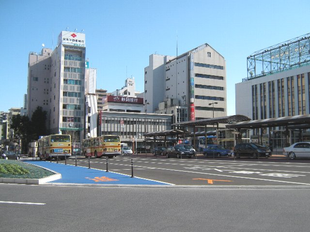 Other. 900m to Hiratsuka Station north exit (Other)