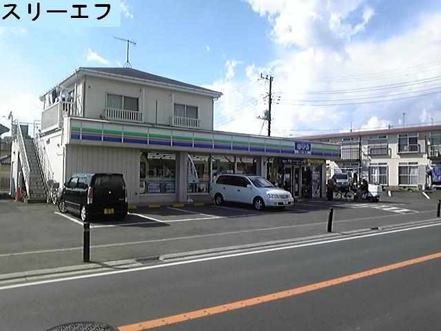 Convenience store. Three F 625m until Hiratsuka Hirokawa shop