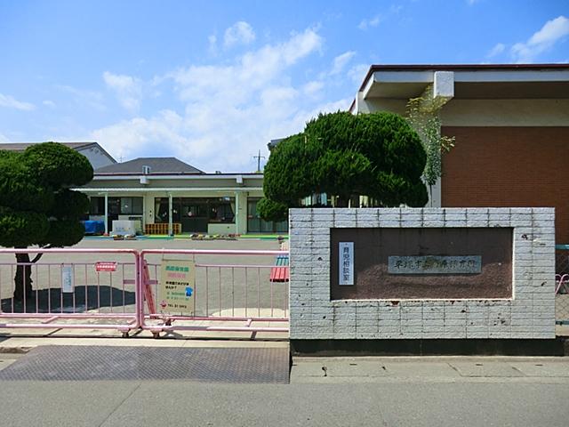 kindergarten ・ Nursery. 1041m until Hiratsuka Nanbara nursery