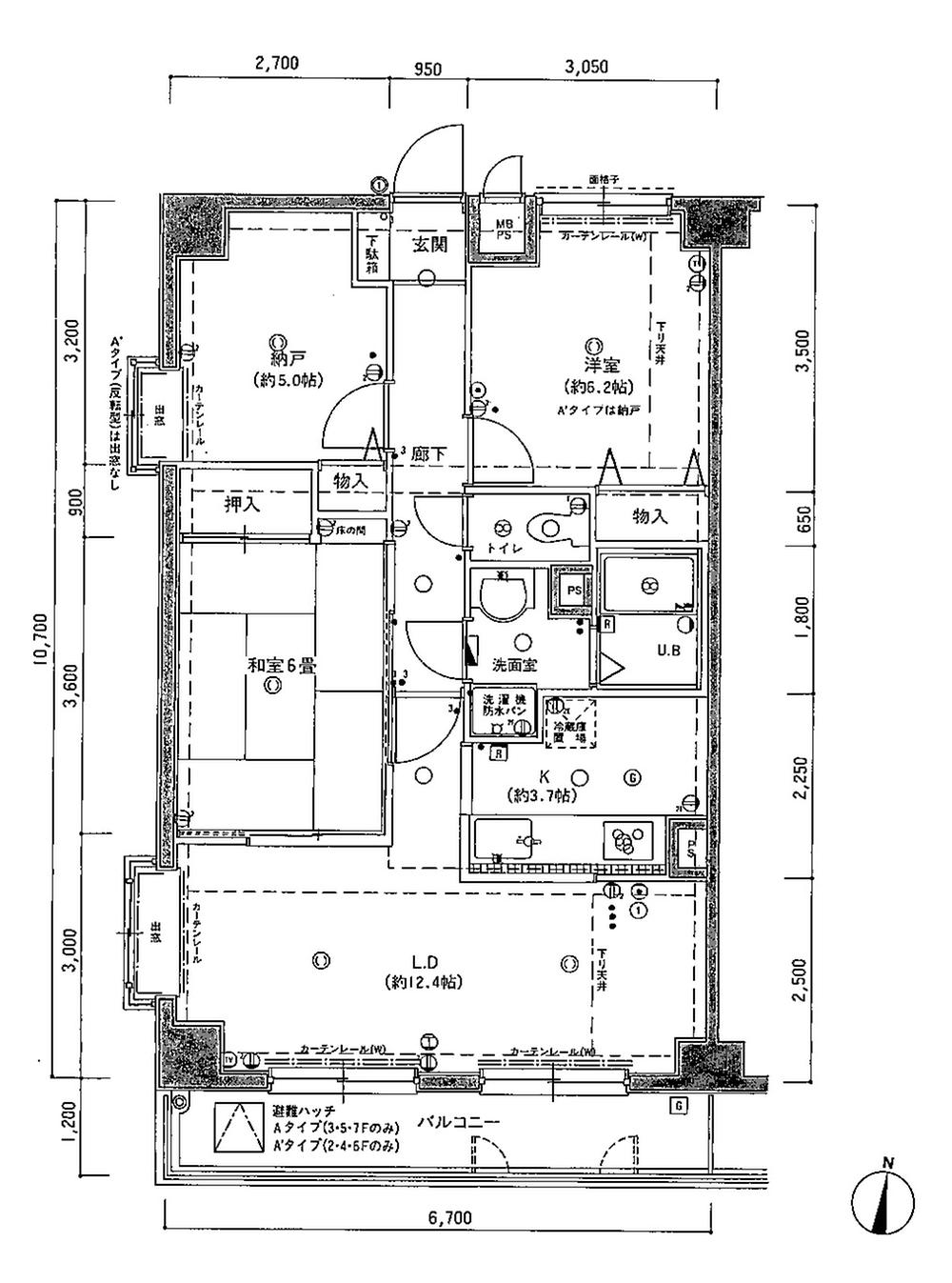 Floor plan. 3LDK, Price 14.5 million yen, Occupied area 71.69 sq m , Balcony area 8.04 sq m