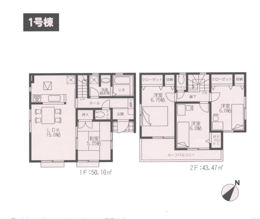 Floor plan. 23.8 million yen, 4LDK, Land area 117.89 sq m , Building area 93.57 sq m