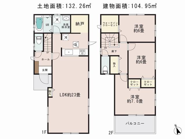 Floor plan. 29,800,000 yen, 3LDK, Land area 132.26 sq m , Priority to the present situation is if it is different from the building area 104.95 sq m drawings