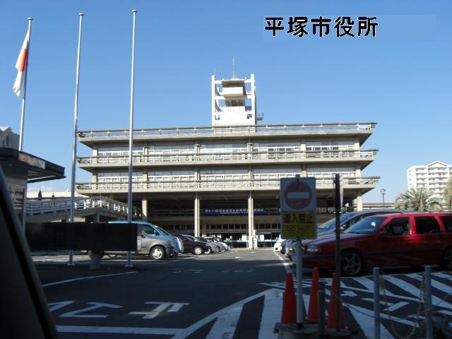 Government office. 957m to Hiratsuka City Hall