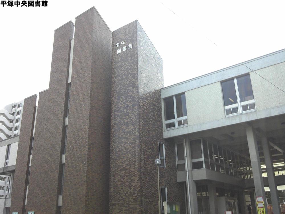 library. 1254m until Hiratsuka Central Library