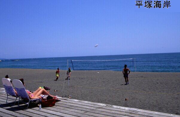 Streets around. Hiratsuka coast